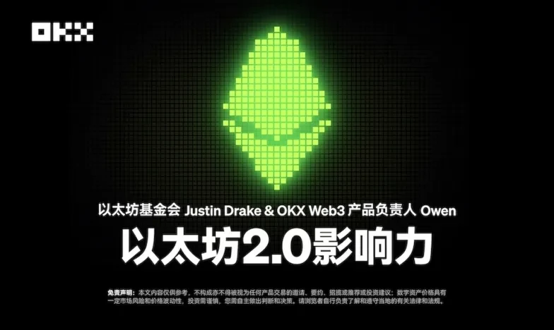 币安新用户注册教程交易所新功能上线
